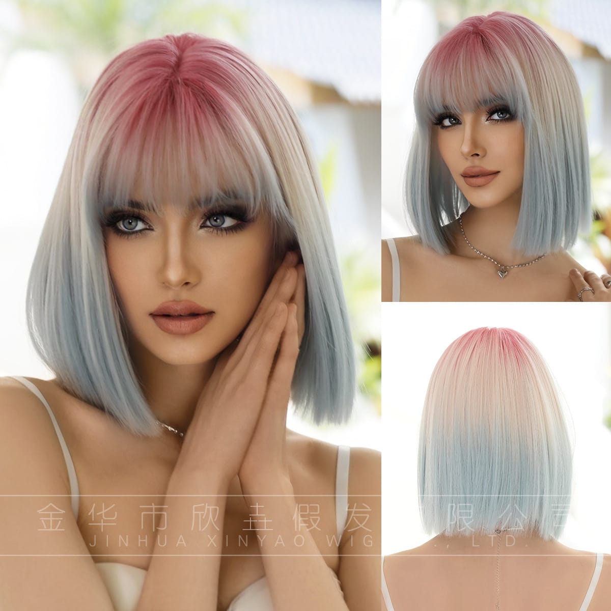 New Short Bob Pink Gradient Blue Straight Wig Women's Air Bang Hair Full Wig