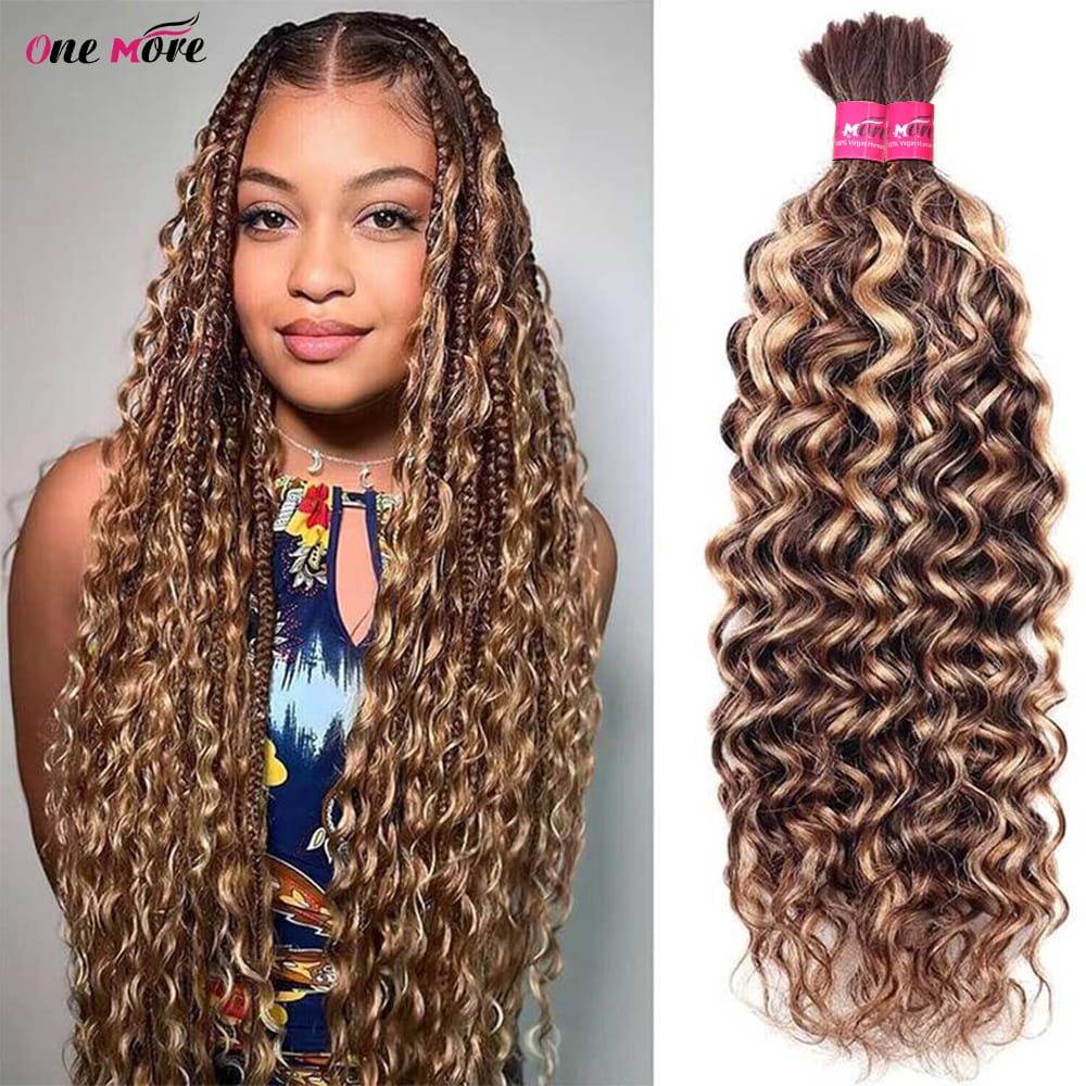 P4 27 Braiding Hair Human Bulk Hair Ginger Water Wave Bulk Human Braiding Hair for Braids Hair No Weft 99J Human Hair Extension