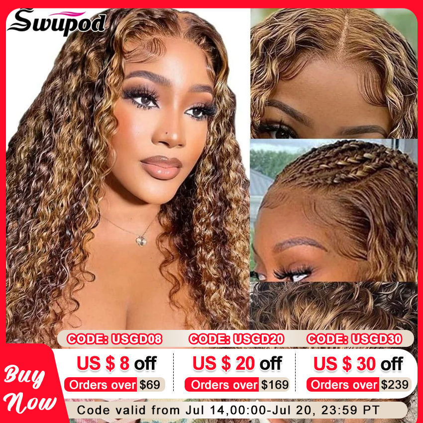 13x4 HD Lace Front Wig for Women Water Deep Wave Remy Human Hair P4/27 Piano Ombre Blonde Brown Highlight Glueless Pre Plucked
