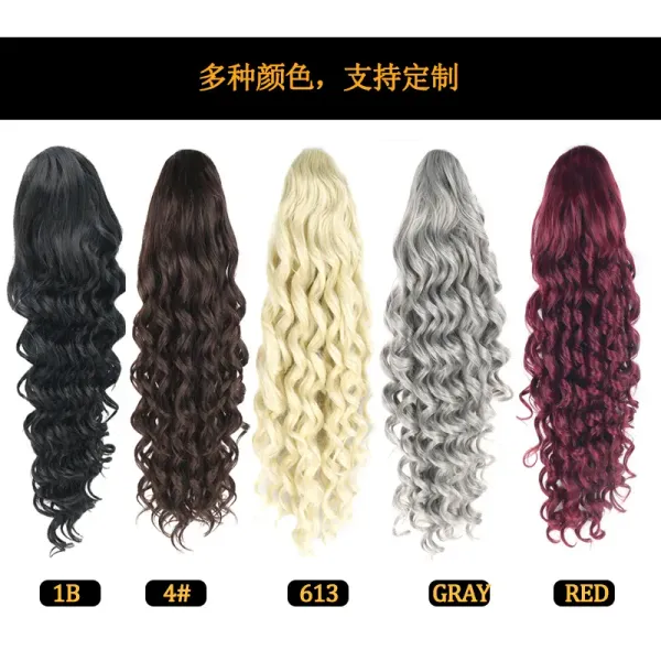 5 Color 20" Long Curly Ponytail Hair Extension Clip In Drawstring Water Wave Hairpiece